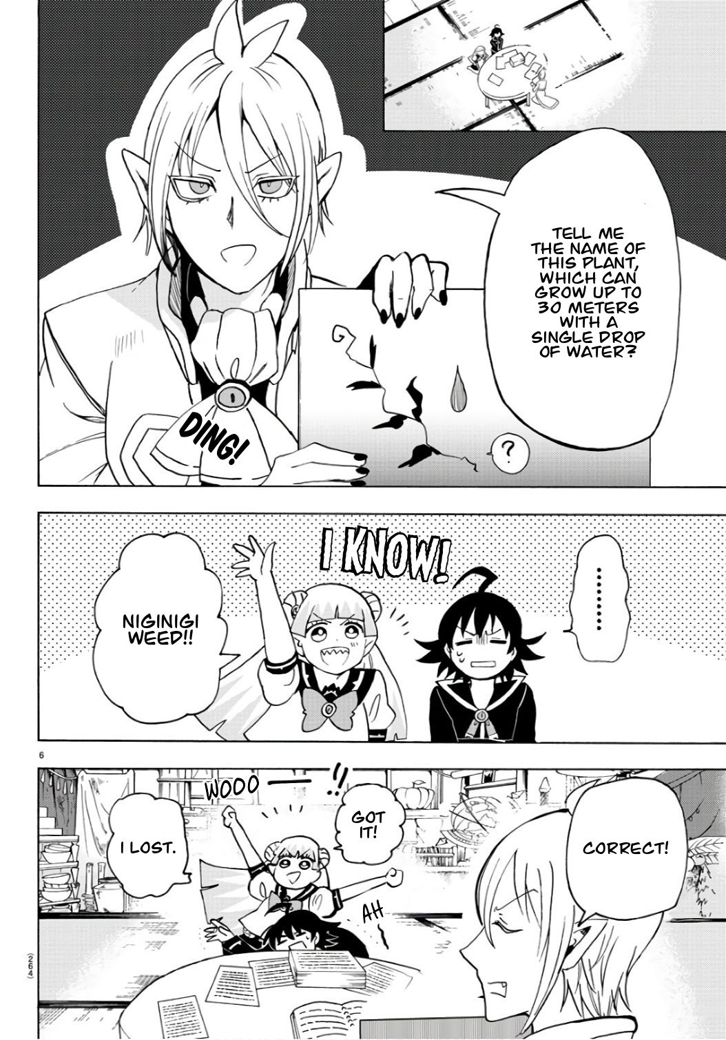 Welcome to Demon School! Iruma-kun, Chapter 65 image 06